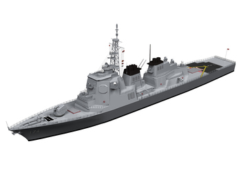 自衛隊の紹介　☆海上自衛隊の仕事☆